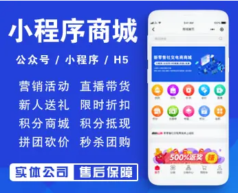 阳江app